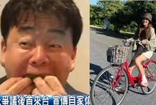 '방송 중단' 백종원, 대만서 '먹방'…소유진은 일본 여행 '활짝'