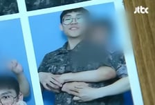 '21호' 청년은 끔찍한 고문 뒤 숨졌다…한국인 납치·살해 중국갱단