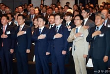 [속보]이재명 대통령 "5000만 국민, 700만 동포 마음 모으면 위기 이겨낼 것"