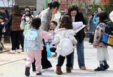 "우리 아이 무슨 교육 받나요?"...전국학부모지원센터 예산 '0원'