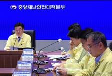 정부 업무시스템 112개 복구...국정자원 '압수수색'(종합)