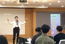 무대 위 공감 교육...경기도일자리재단, 직장내 장애인 인식 개선 앞장