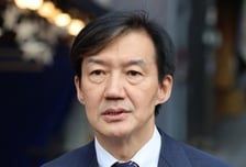 조국, 추석 맞아 "당 완전히 새롭게 바꿀 것...'뉴파티' 비전 준비"