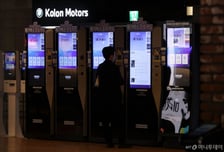 영화계 '깜깜이 정산' 갈등에 이통사 '영화표 할인' 뭇매…왜?