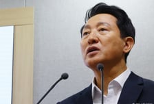 오세훈 "구디·가디 녹지부족, 잘못된 도시계획 탓...대책마련하라"