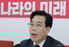국민의힘 송언석 "이재명 정권 무능·폭주에 추석 상다리 부러질 판"