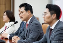 野장동혁 "'3불' 이재명 정부, 경제·민생 죽이는 '사형 경제학' 실현"