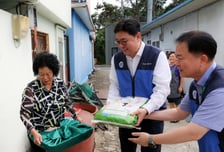 고리원자력본부 추석맞이 지역사회 나눔 추진