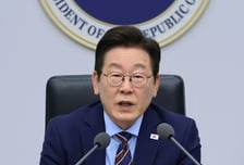 [속보]이재명 대통령 "기초연금 부부 감액 축소, 간병비 건보 적용 신속 처리해 달라"