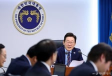 이재명 대통령 "나도 '샌드위치 데이' 연차내고 쉬겠다…공식적으로만"