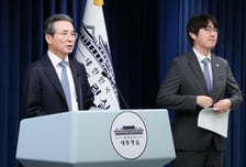 "금산분리 완화 검토하라"…기업에 손 내미는 이재명 대통령