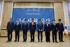 무학 창립 96주년, 성장·혁신 이어간다