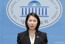 민주당 "'종교단체 경선 동원 의혹' 시의원, 제명 사유 확인"