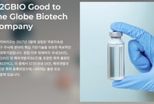 지투지바이오 주가 7일만에 25만→20만원…주가 롤러코스터