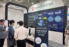 "AI가 코딩하는 법, 눈으로 확인한다"…토마토시스템의 '투명 코딩' 호평