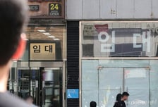 은퇴할 나이인데 "빚이 어마어마"…젊은 자영업자의 3배