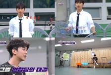 임영웅, 축구감독 도전…안정환·김남일·이동국에 "긴장하시길"