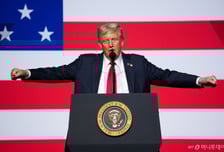 "美, 강압적 일방주의 버리고 새로운 상호의존 질서 재건해야"