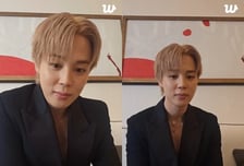 BTS 지민, 송다은과 결별 발표 후 심경…"일련의 일 많았다"