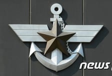 '달리기 대회' 중 쓰러진 육군 병사, 숨졌다…자발적 참여 여부 수사