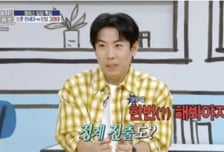 양세찬, 정계 진출에 욕심…"한번 해봐야지"