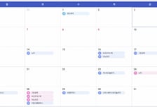 소부장·바이오社 잇단 증권신고서 제출…연말 IPO '봇물'