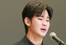 김수현 측 "김새론에 '보고싶다', 호감 아냐…집 방문 자연스러웠다"