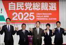 '포스트 이시바', 첫 여성 vs 최연소…4일 日 자민당총재 선거