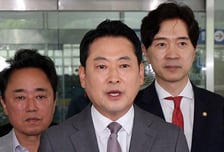 장동혁 "'이진숙 체포' 정치적 의도...경찰·검사·판사 고발"