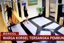 "함께 마약한 20대女 사망" 인니서 한국인 체포…"시신 곳곳 멍자국"