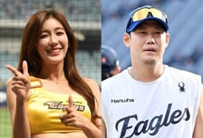 하주석♥김연정 12월 결혼…"선수와 연애 금지" 박기량 발언 재조명