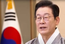 이재명 대통령 지지율 59%···지난달 대비 4%P↓-MBC