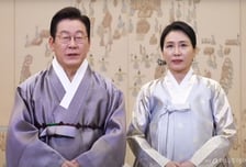 [속보]이재명 대통령 "내일의 희망 꿈꿔야 할 한가위지만 민생 어려움 여전히 커"