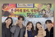 "오늘 밤에 만나요"...임윤아, '퇴궁은 없다' 본방 예약 유발