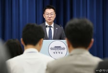 [속보]대통령실 "이재명 대통령, 28일 오후 JTBC '냉장고를 부탁해' 녹화"