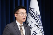 "'냉부해' 녹화는 28일" 이 대통령 행적 공개…"추모" 방영 연기 요청도