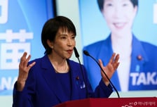 정부, 日 다카이치 자민당 총재 당선에 "새 내각과 긴밀 소통·협력할 것"