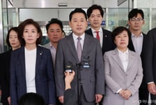 국민의힘, 이진숙 석방에 "미친나라 바로잡는 게 추석 민심"