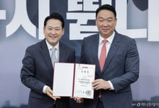 국힘 정희용 "이진숙 석방 환영…경찰 폭압수사 따져 물을 것"