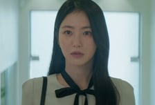 '백번의 추억' 신예은, 재벌집 외동딸 변신에 김다미 충격 [종합]