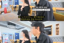 "분식집 아니에요"…'메뉴 통일' 압박한 진도 식당, 결국 사과