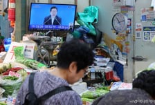 국민의힘 "추석 앞두고 물가 폭등...이재명정부 포퓰리즘 때문"