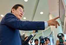 국힘 "이 대통령, 국가 전산망 화재 다음날 희희낙락 '냉부해' 촬영, 적절한가"