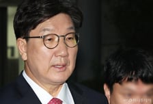 與, '억울' 권성동 옥중 메시지에 "정치적 순교자 행세...반성 먼저"