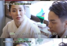 "일 그만두고 시아버지 간병하자"…톱여배우 효심 재조명