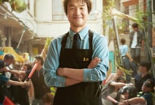 '신사장 프로젝트', 더욱 흥미로워질 후반부 관전 포인트 공개