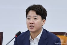 이준석 "이재명정부 친위 자경단 민주파출소에 '강유정 경질' 요구"