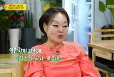 요리연구가 이혜정, 日 한일 타운에 식당 개업한다 "K푸드 힘입어"