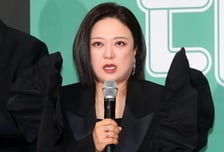 김숙 "아직 담배 못 끊었다"…홍진경이 써준 반성문, 무슨 일?