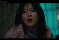 '은수 좋은 날' 이영애-김영광, 파국에 다다랐나? 끝없는 위기 [종합]